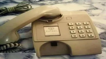 دراسة جديدة.. الاتصالات تفكر في إعادة إحياء الهاتف الأرضي الحديث